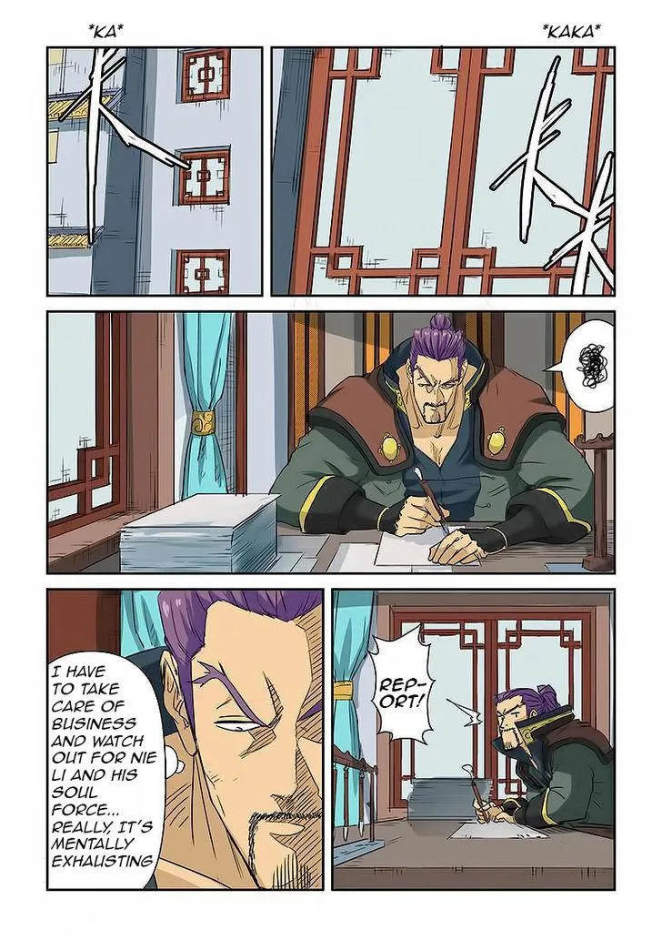 Chapter 124, page 11