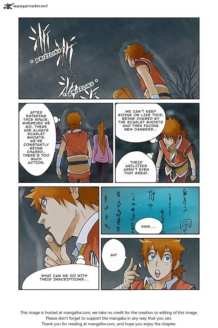 Chapter 150, page 3