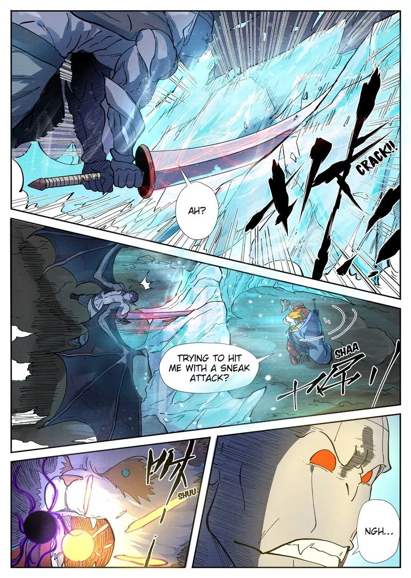 Chapter 258, page 3