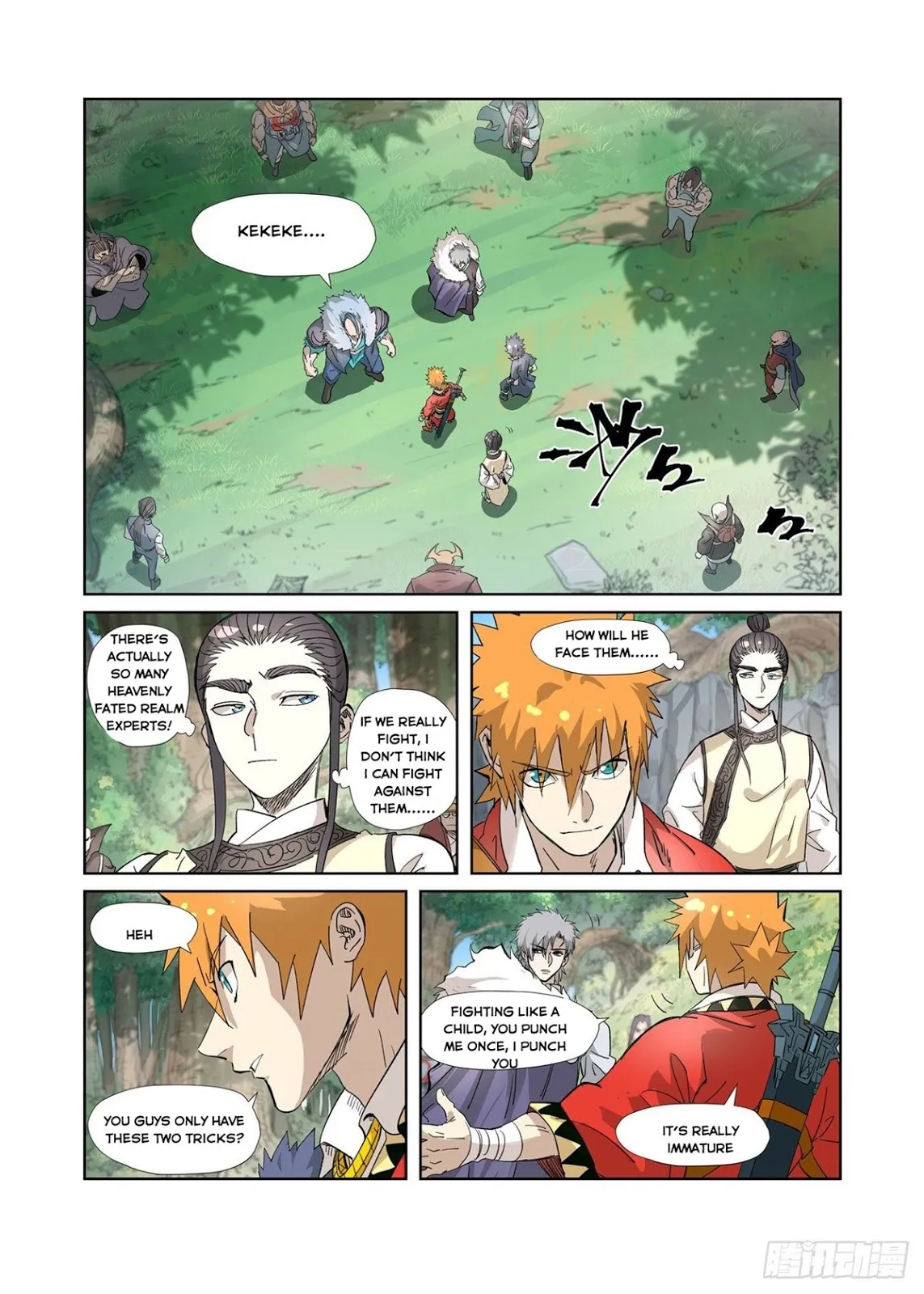 Chapter 318, page 1
