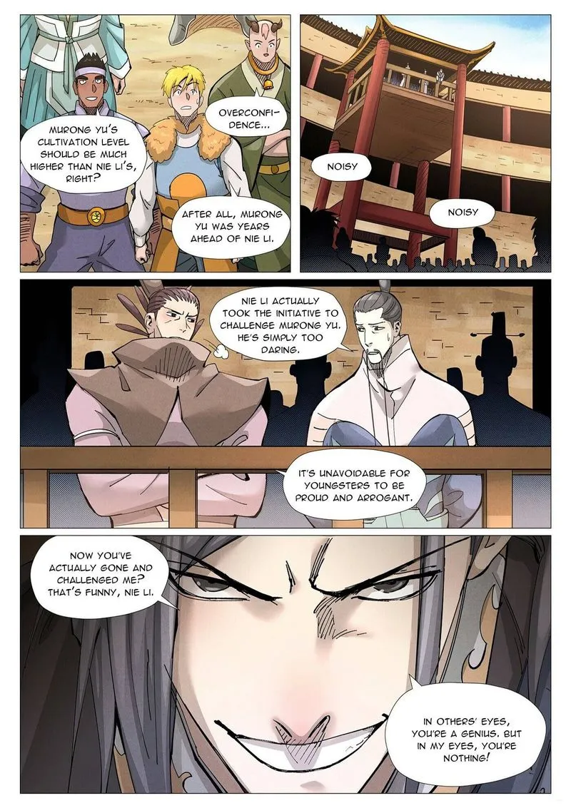 Chapter 369, page 2