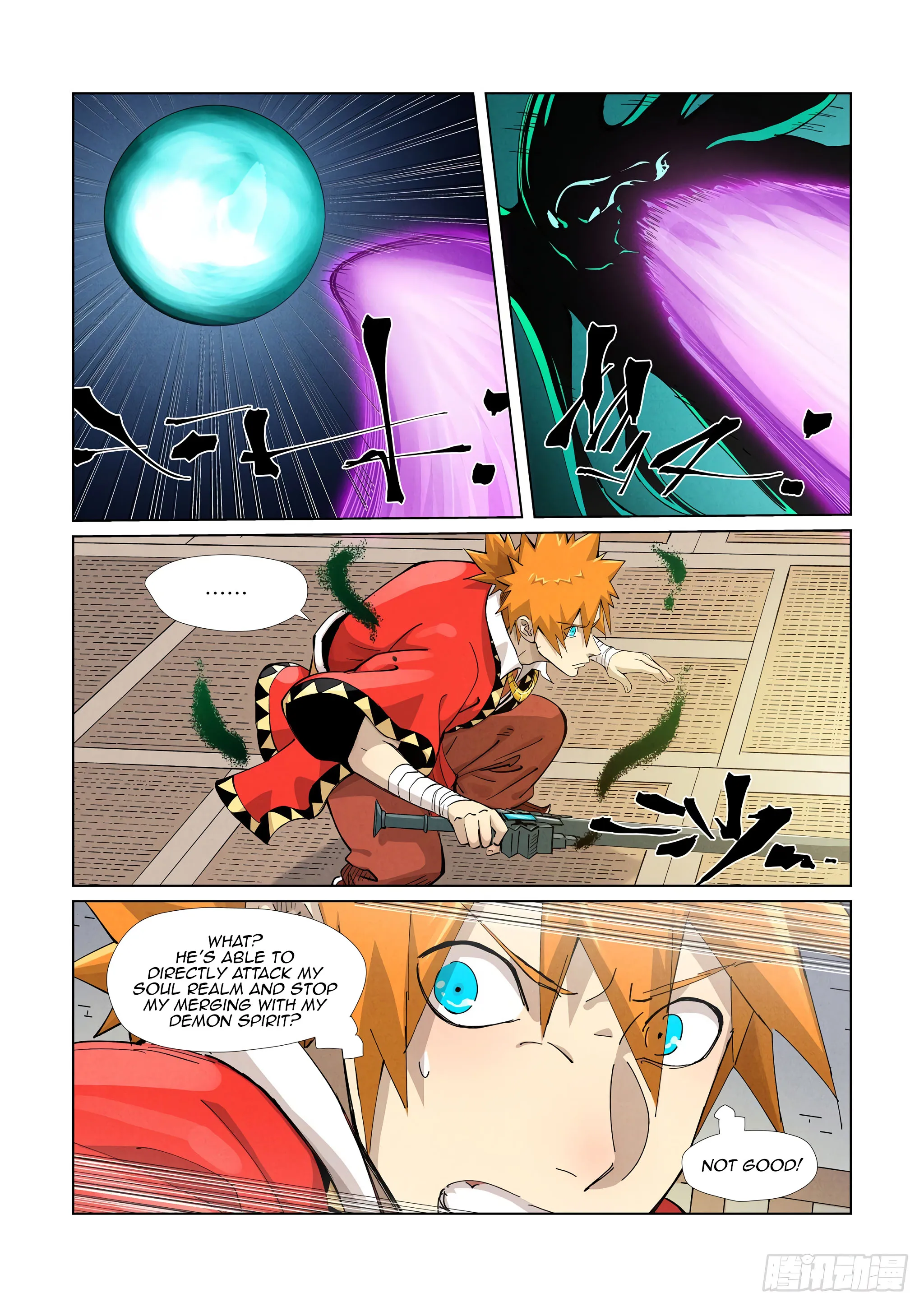 Chapter 376, page 15