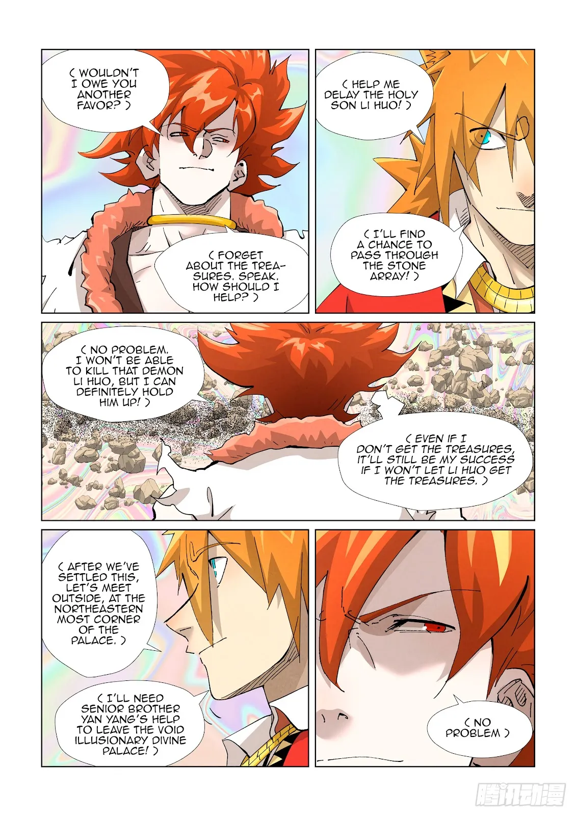 Chapter 404, page 10