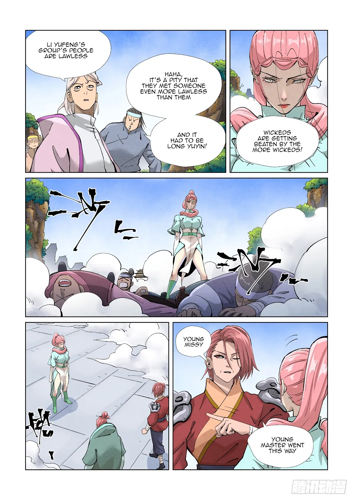 Chapter 416, page 5