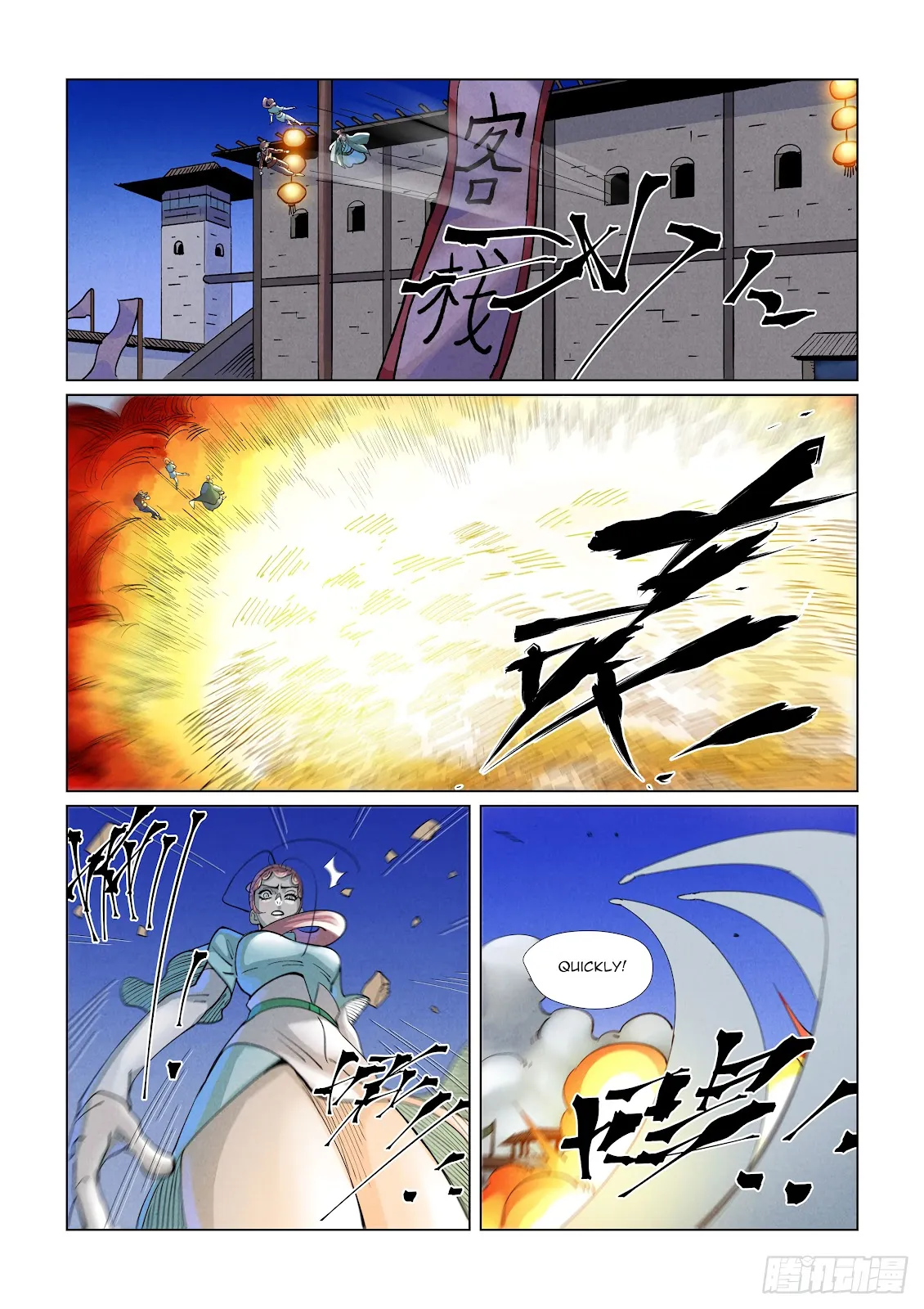 Chapter 418, page 19