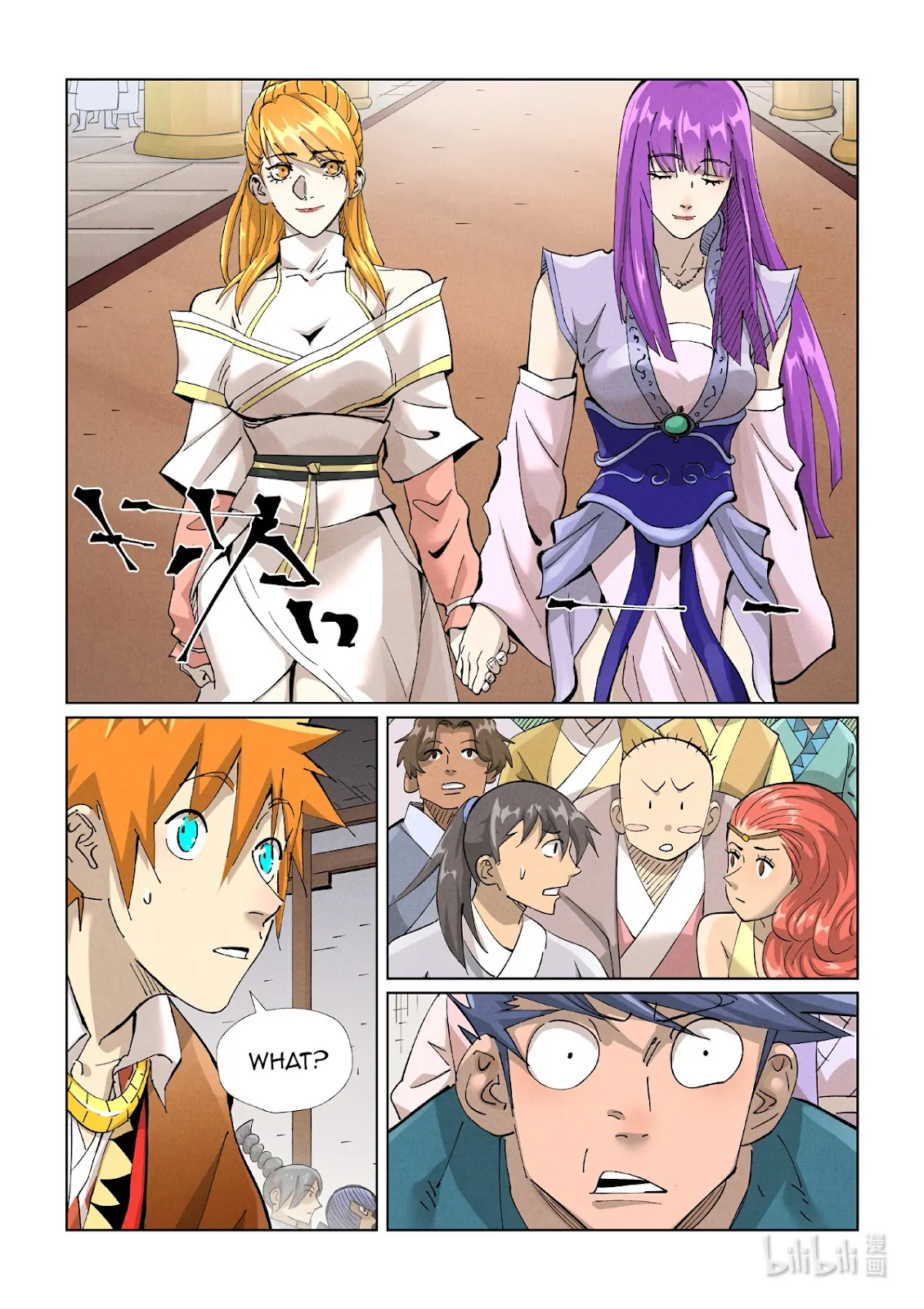 Chapter 435, page 2