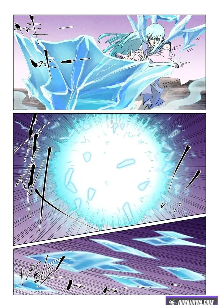 Chapter 517, page 9