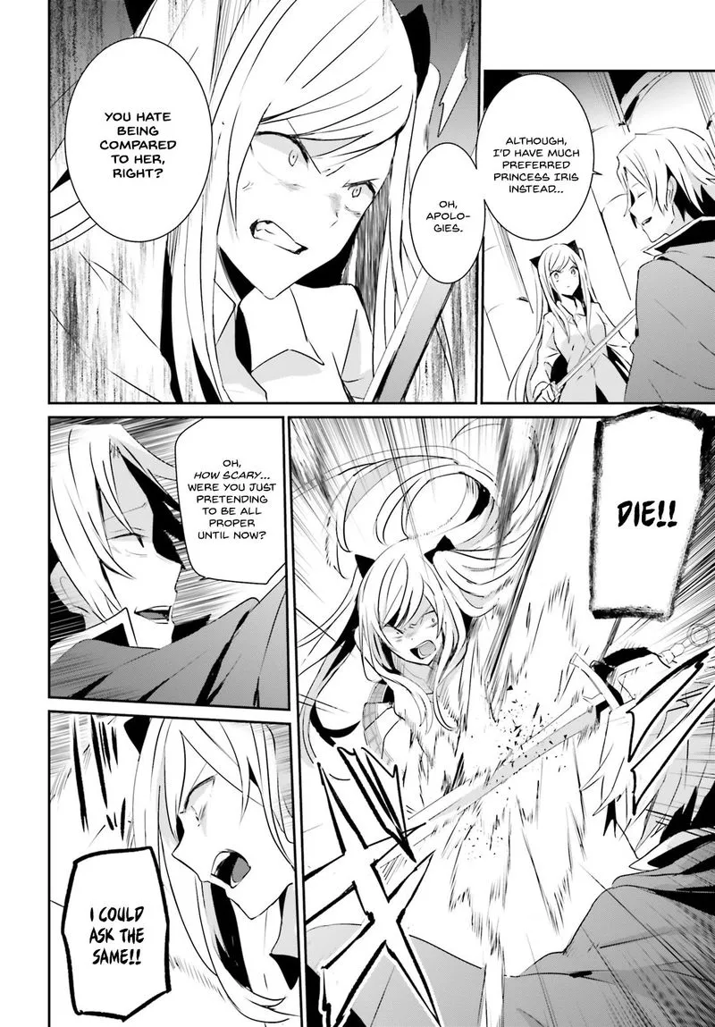 Chapter 6, page 4