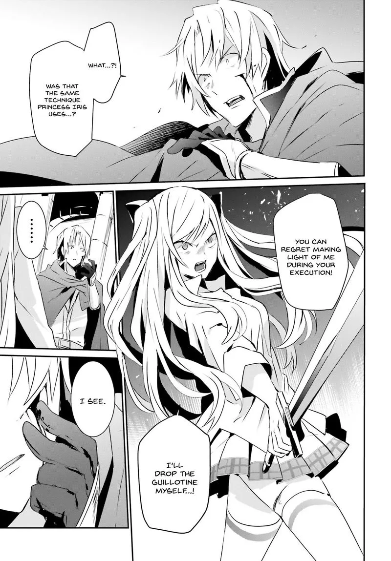 Chapter 6, page 7