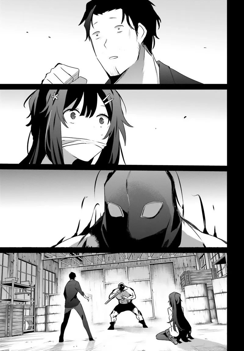 Chapter 47, page 19