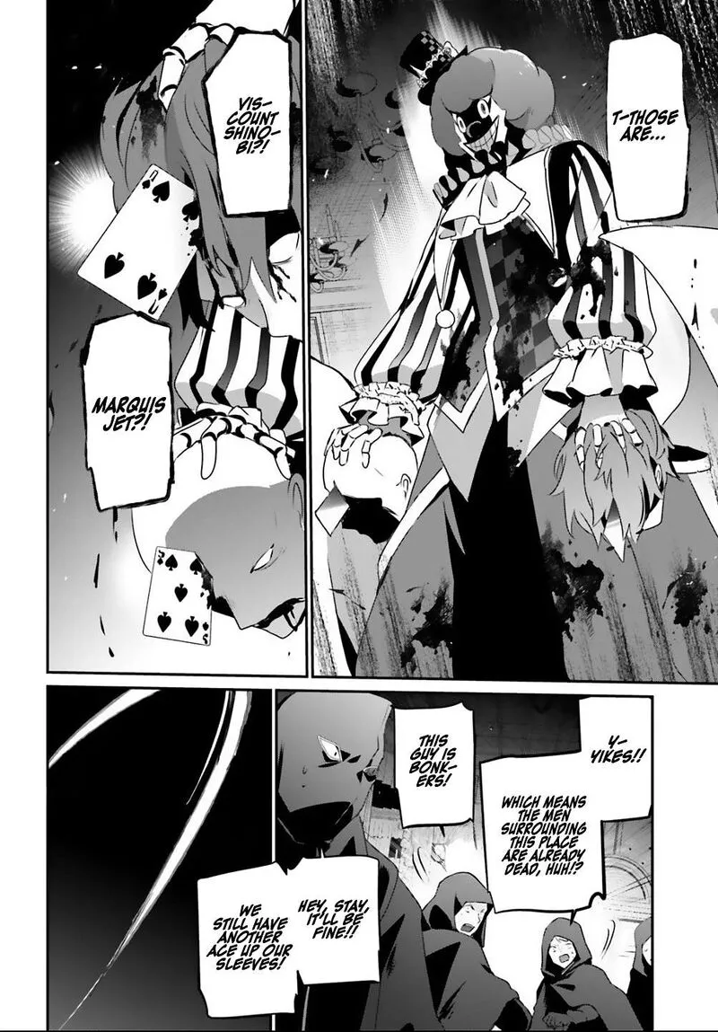 Chapter 70, page 15