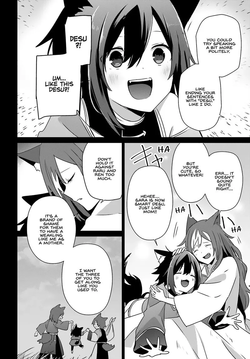 Chapter 75, page 16